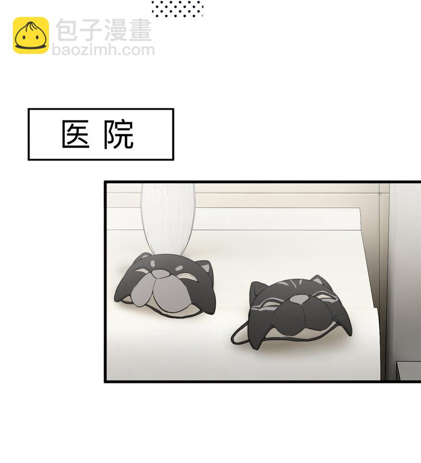 036 热心市民韩岚(1/2)-第38话