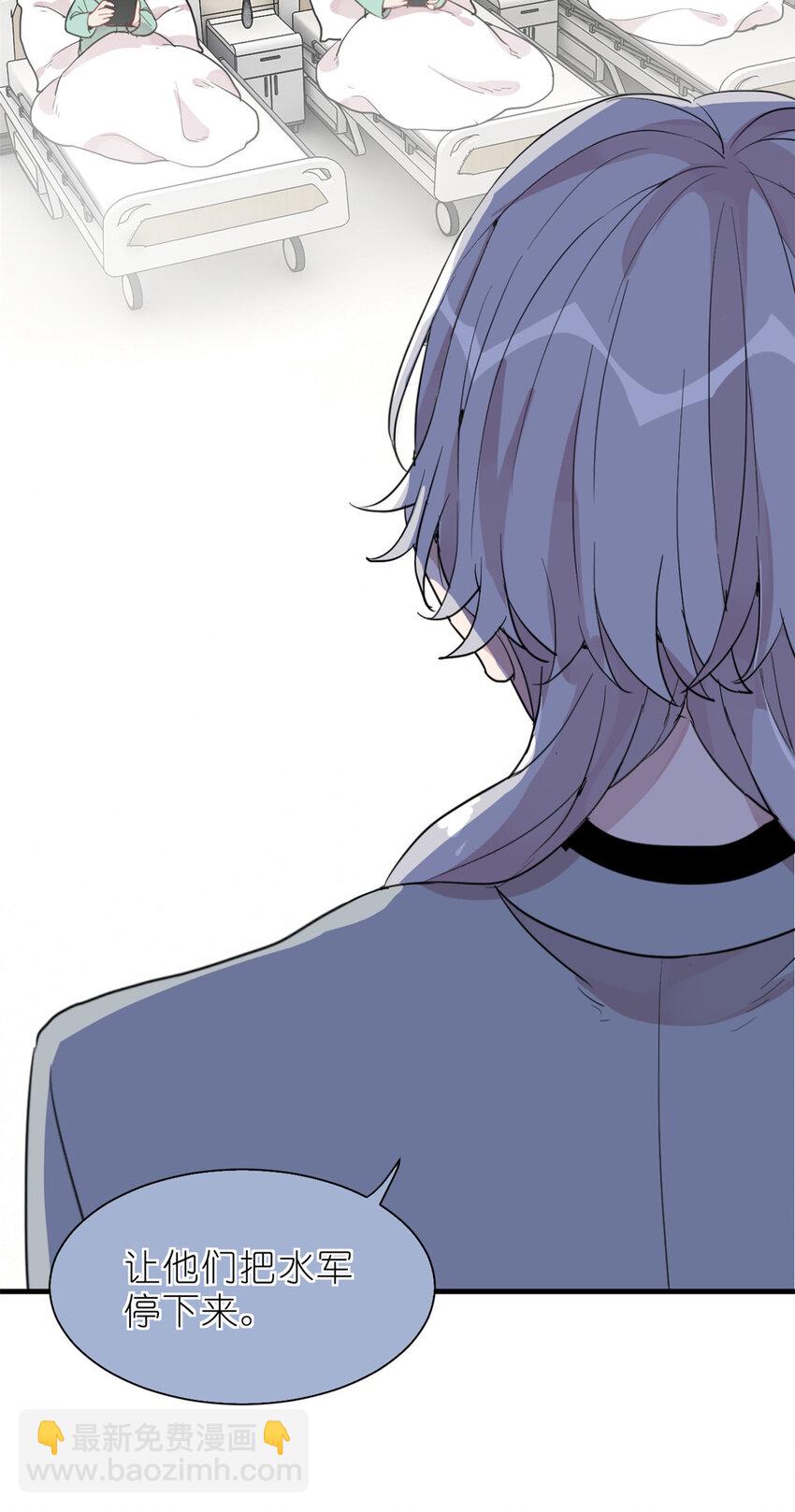 036 热心市民韩岚(1/2)-第38话