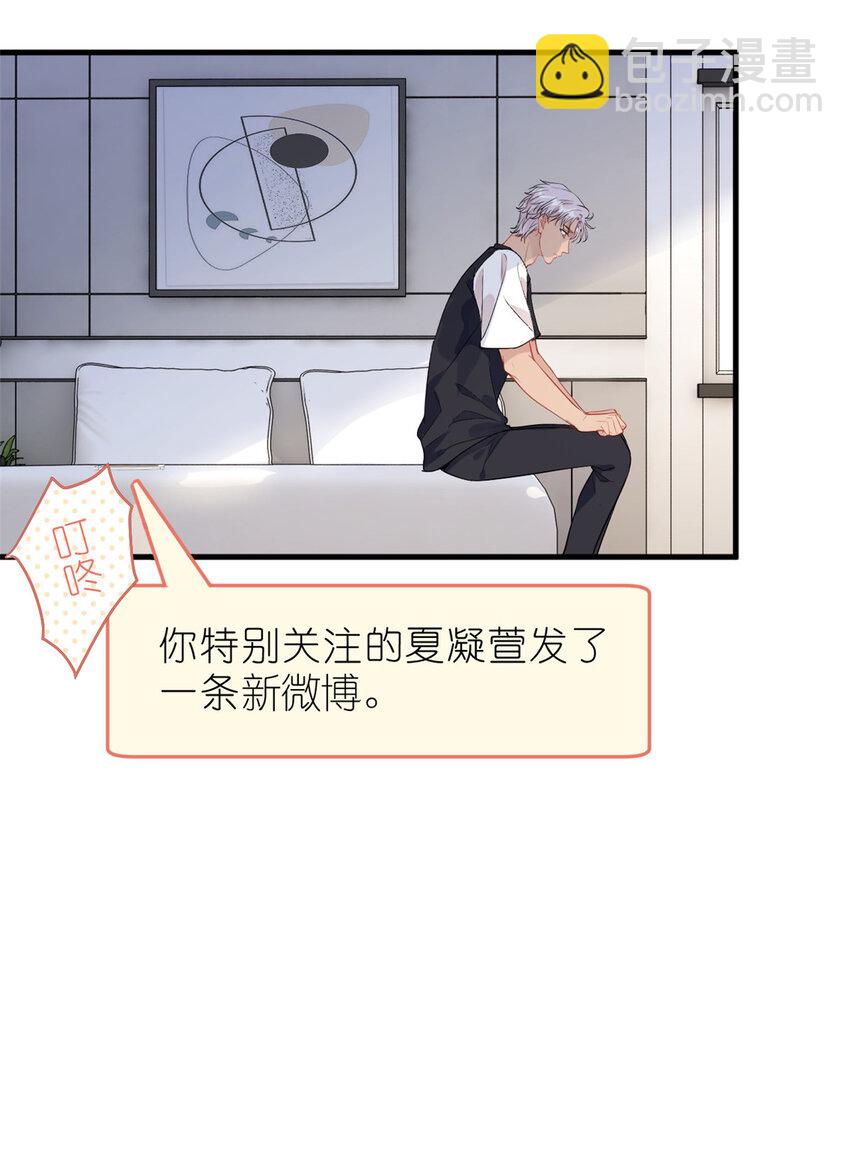 036 热心市民韩岚(1/2)-第38话