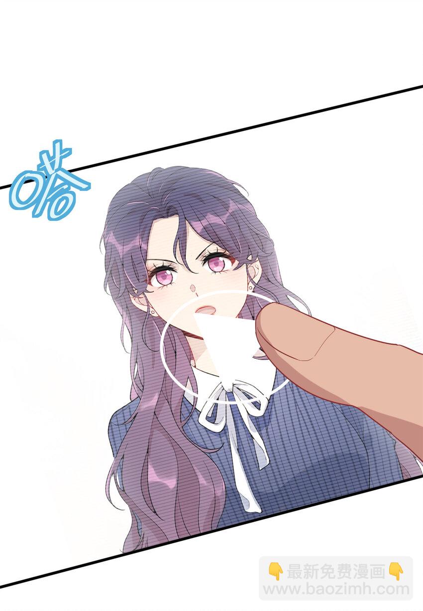 036 热心市民韩岚(1/2)-第38话