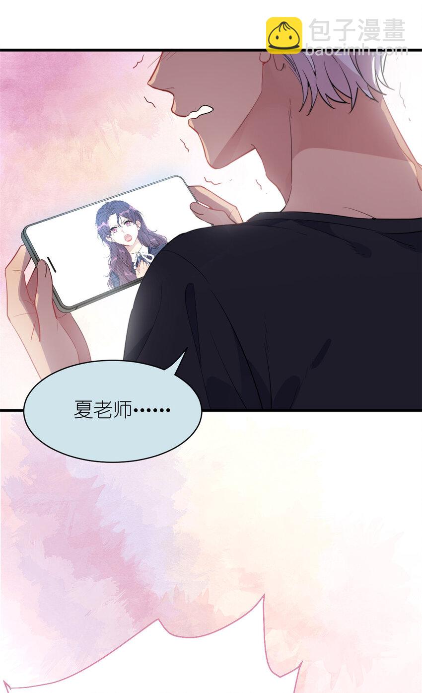 036 热心市民韩岚(1/2)-第38话