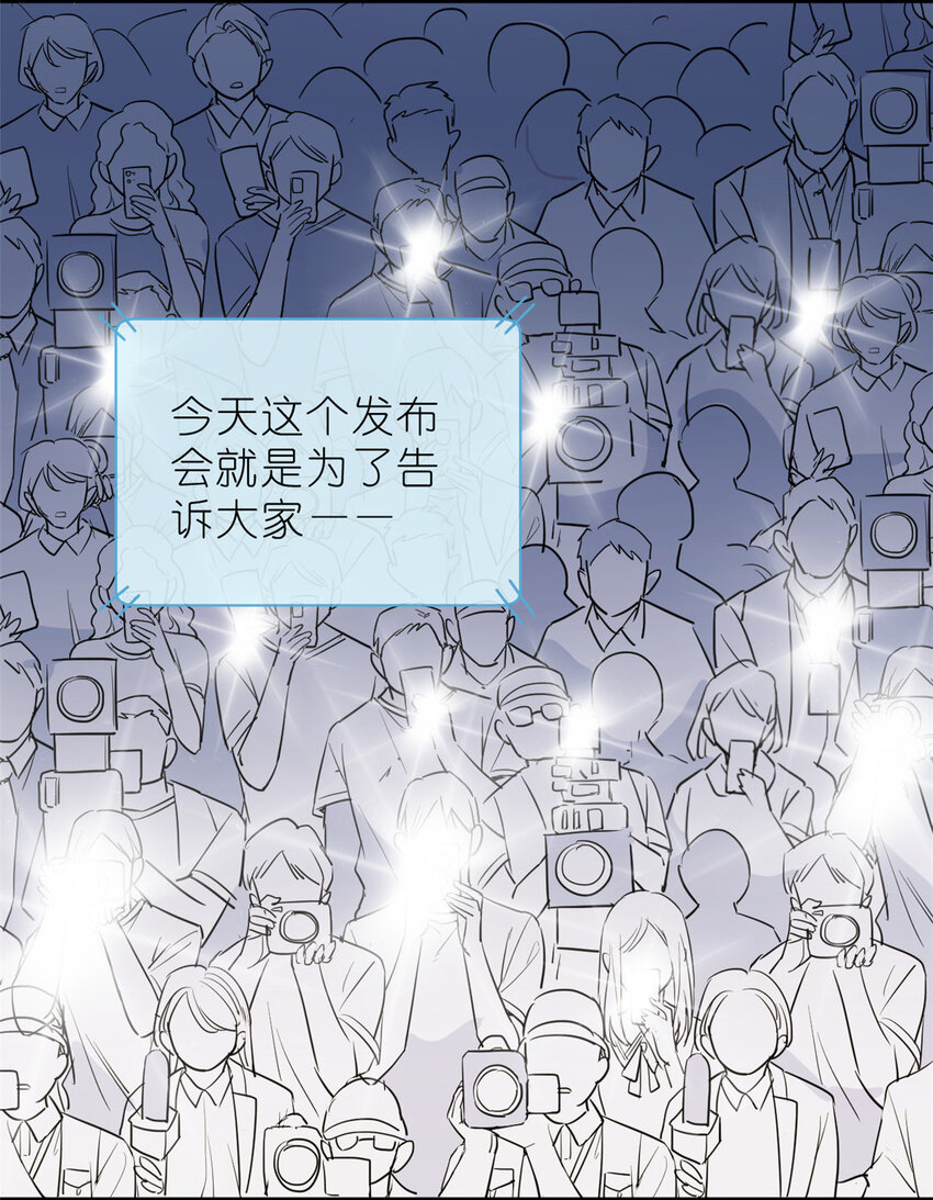 練習生從徒手劈磚開始 - 036 熱心市民韓嵐(2/2) - 3