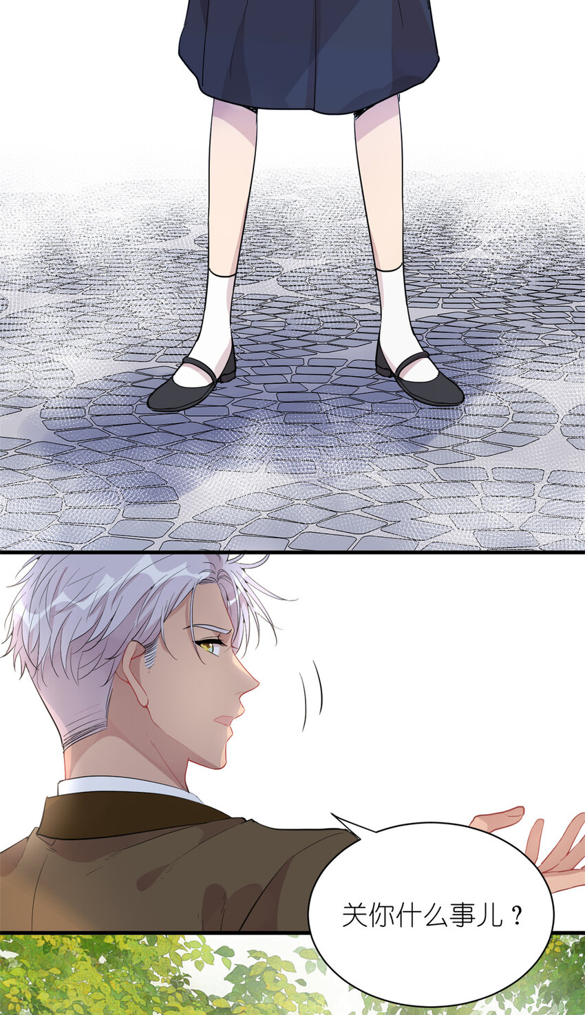 038 要学会拍日常-第40话