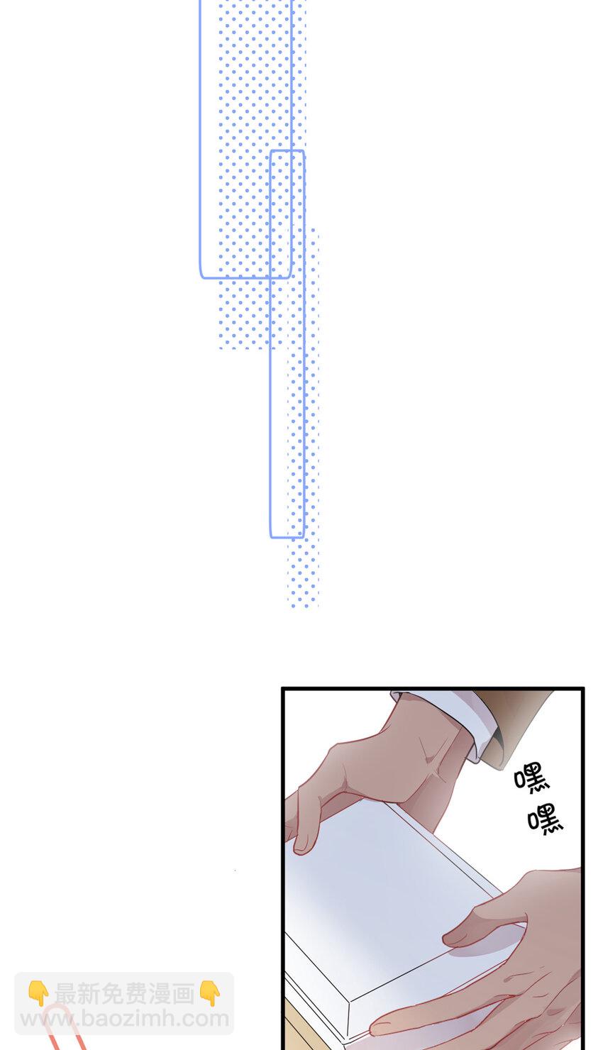 038 要学会拍日常-第40话