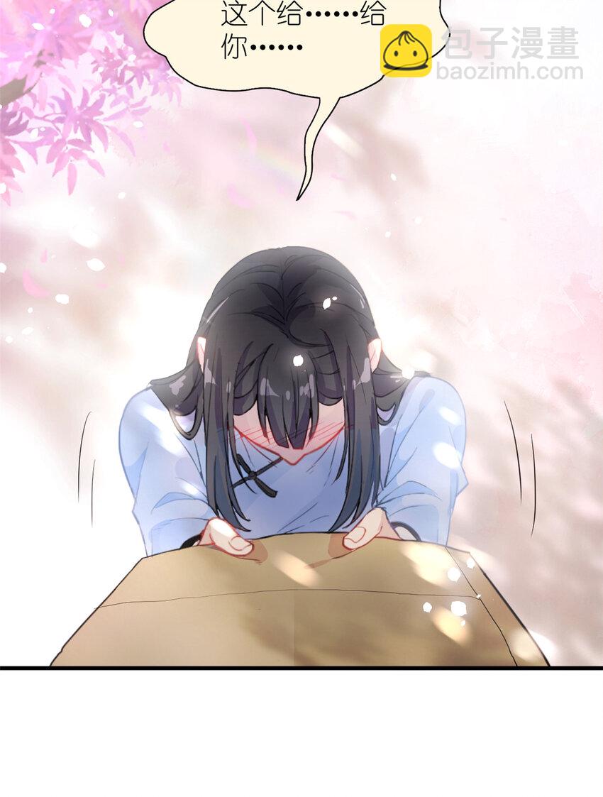 038 要学会拍日常-第40话