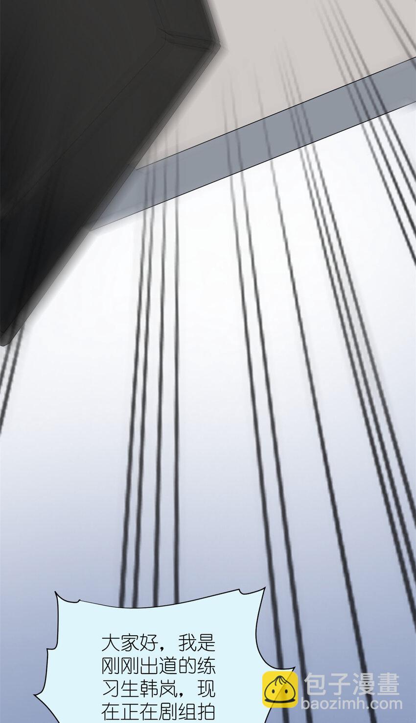 038 要学会拍日常-第40话