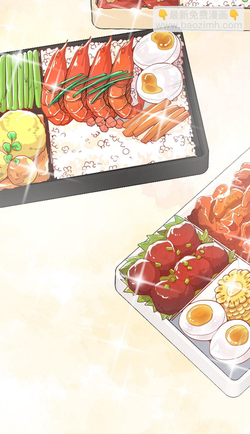 038 要学会拍日常-第40话