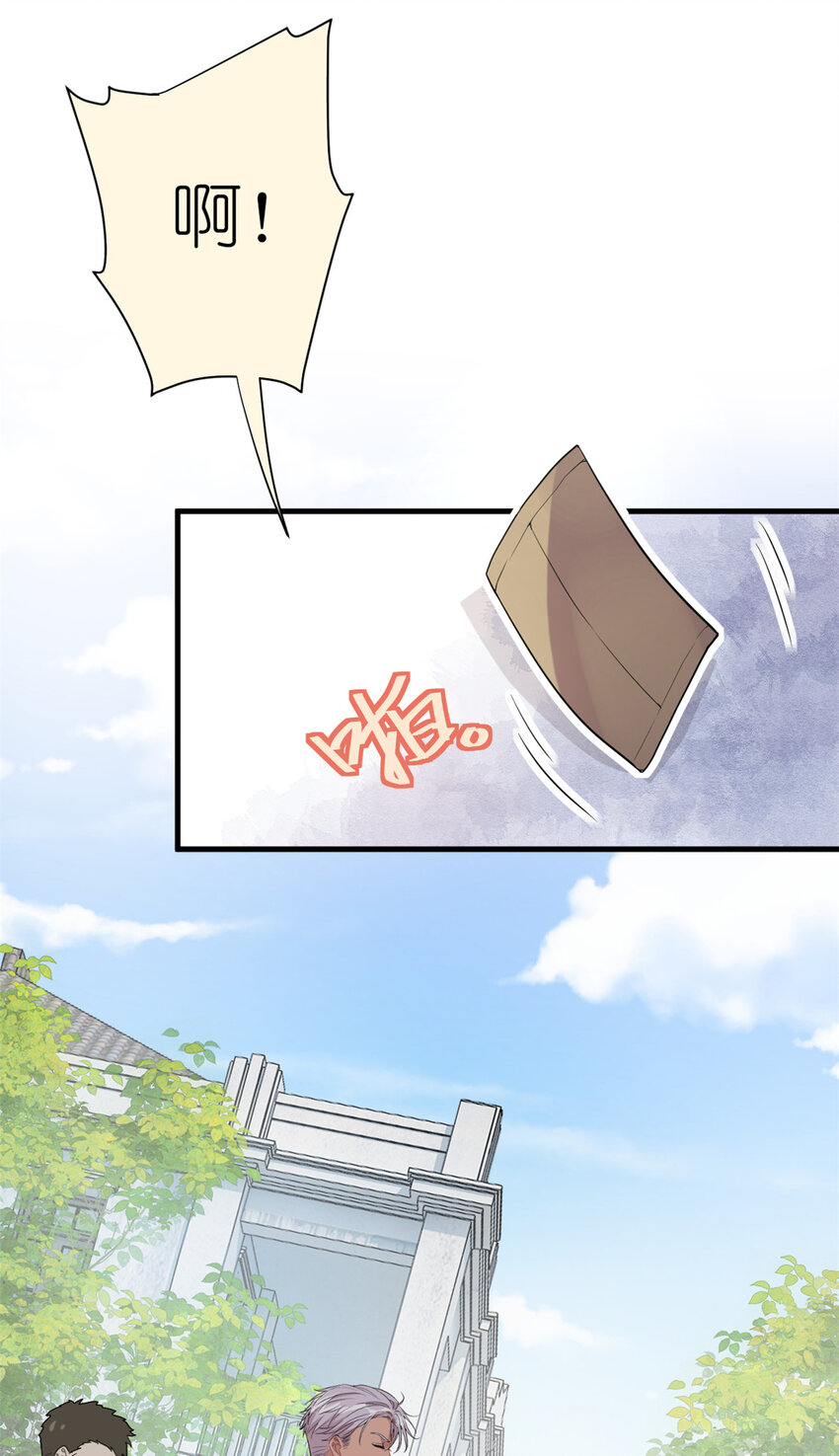 038 要学会拍日常-第40话