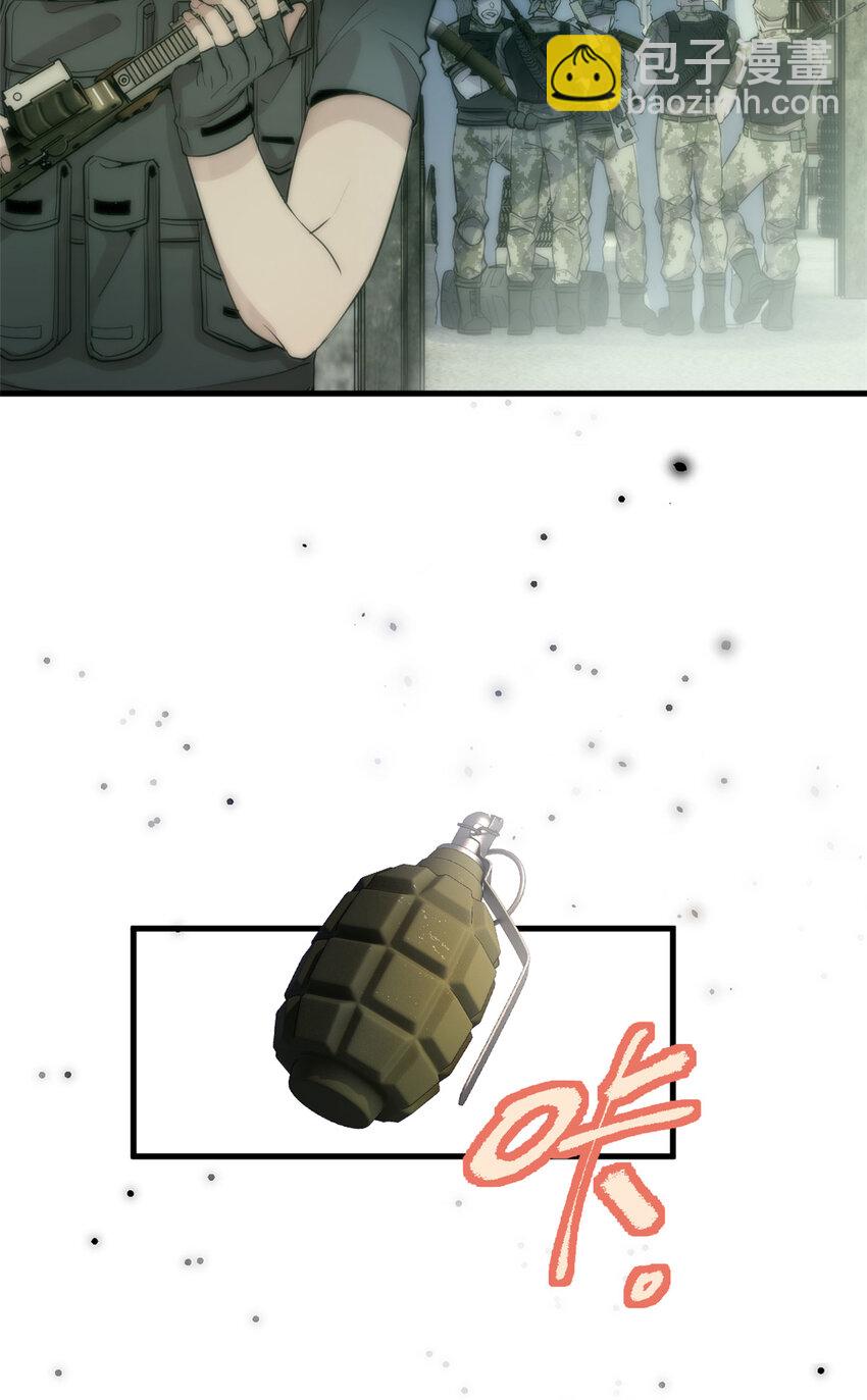 040 拼刺刀(1/2)-第42话