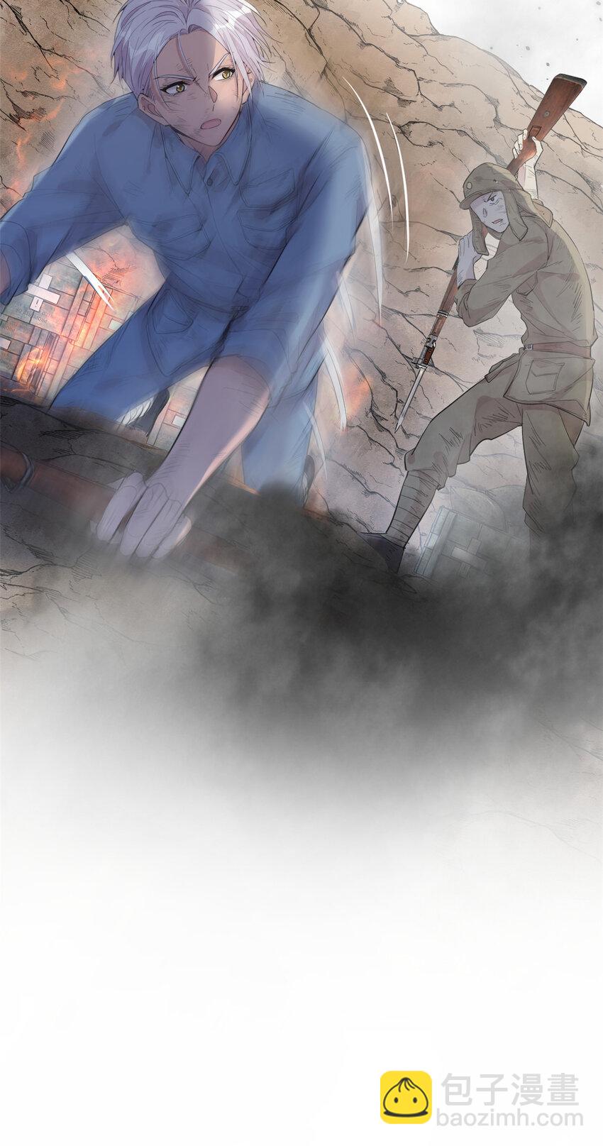 040 拼刺刀(1/2)-第42话