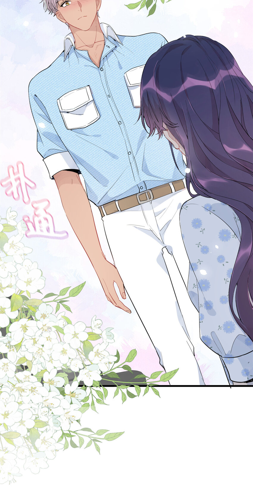 042 四手联弹-第44话