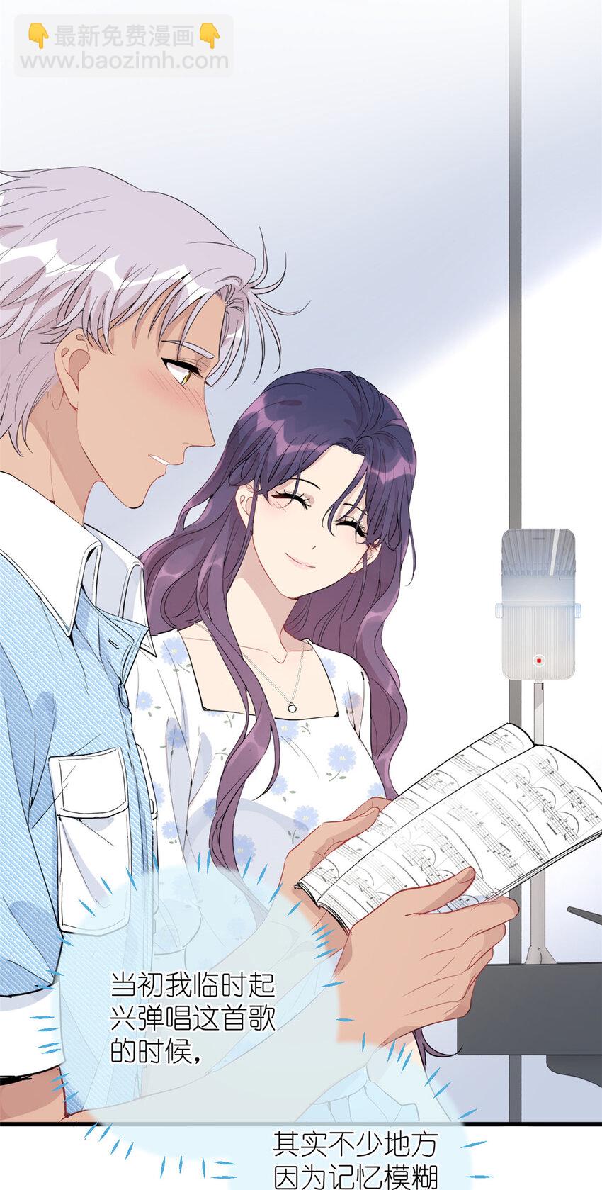 042 四手联弹-第44话