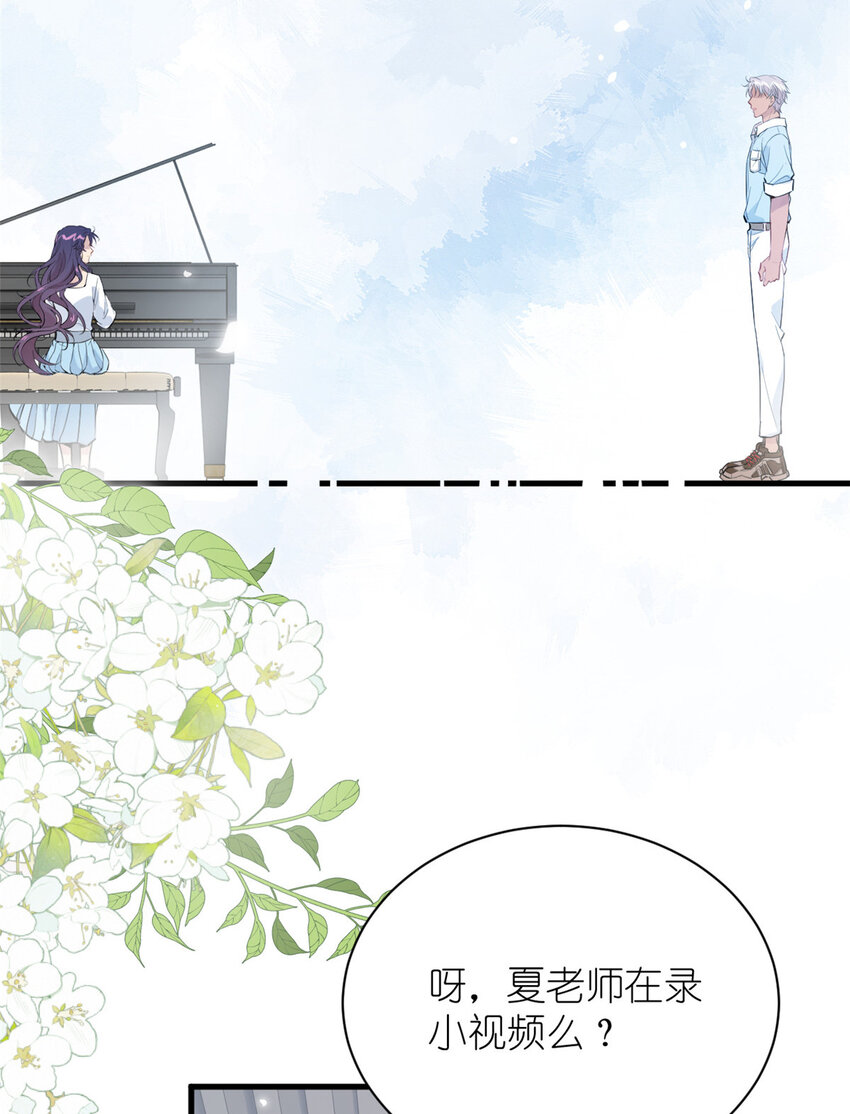 042 四手联弹-第44话