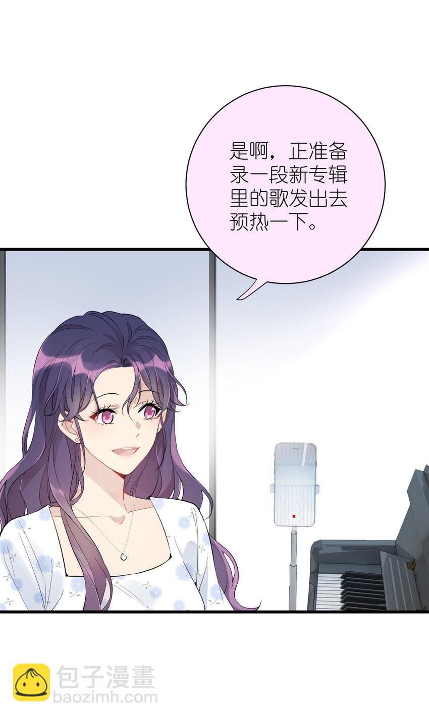 042 四手联弹-第44话