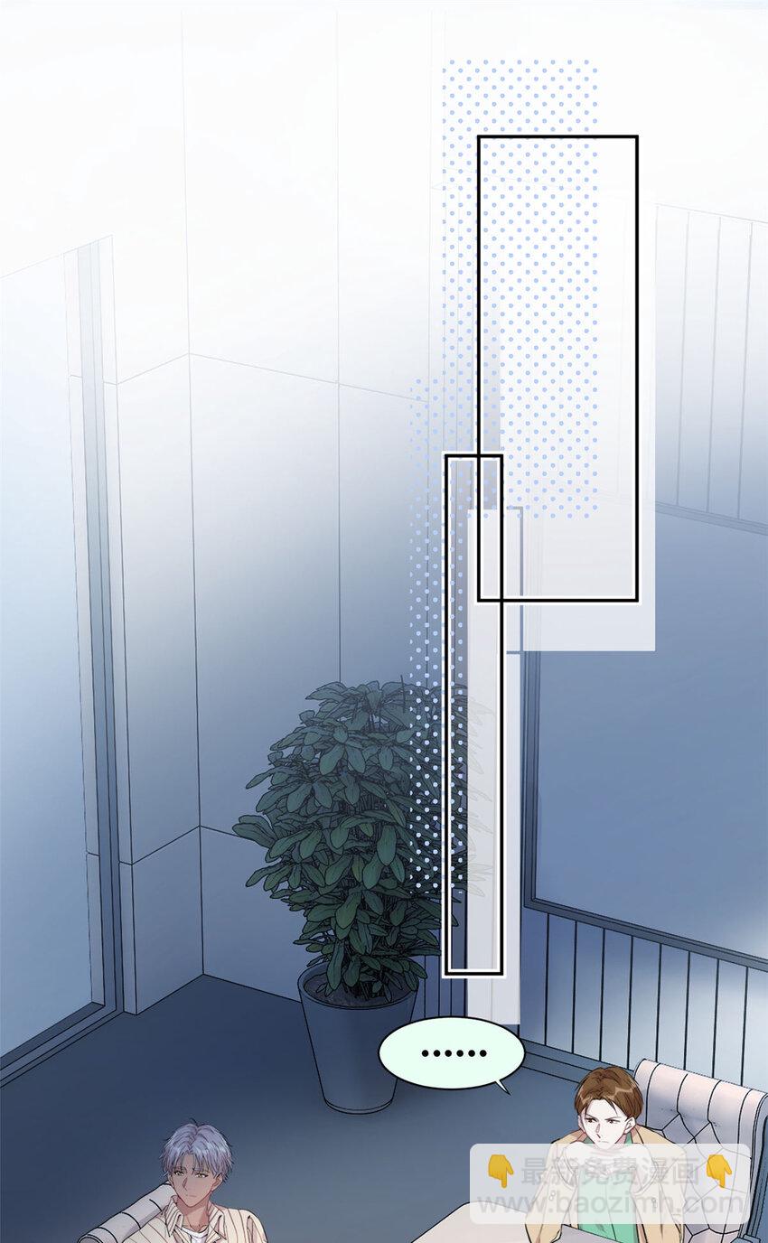 044 精锐水军(1/2)-第46话