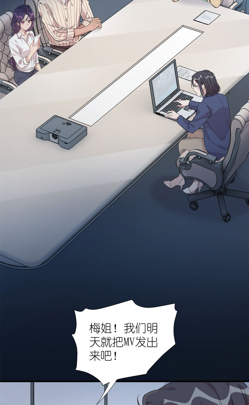 044 精锐水军(1/2)-第46话