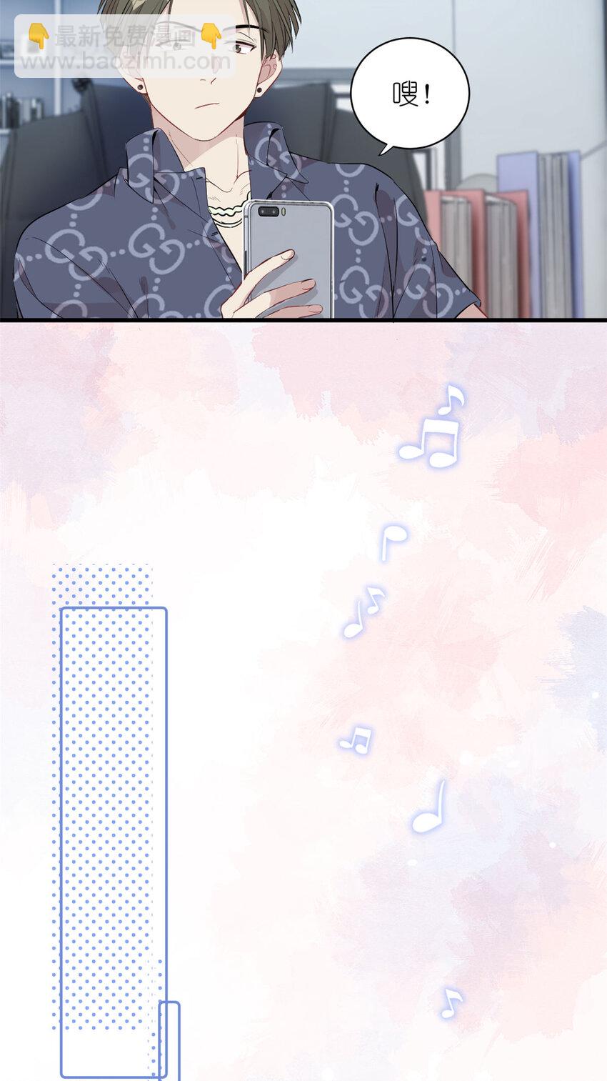 044 精锐水军(1/2)-第46话