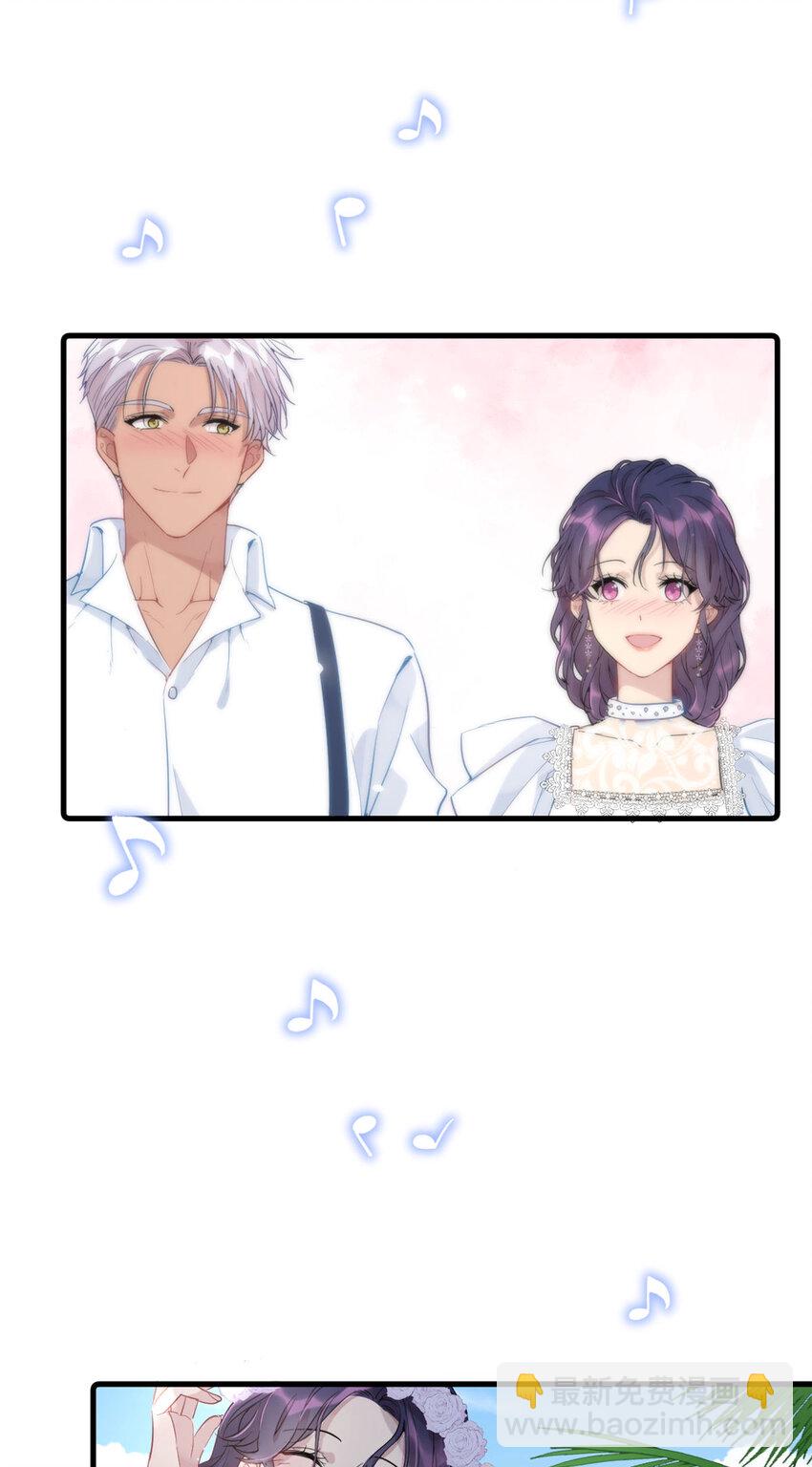 044 精锐水军(1/2)-第46话