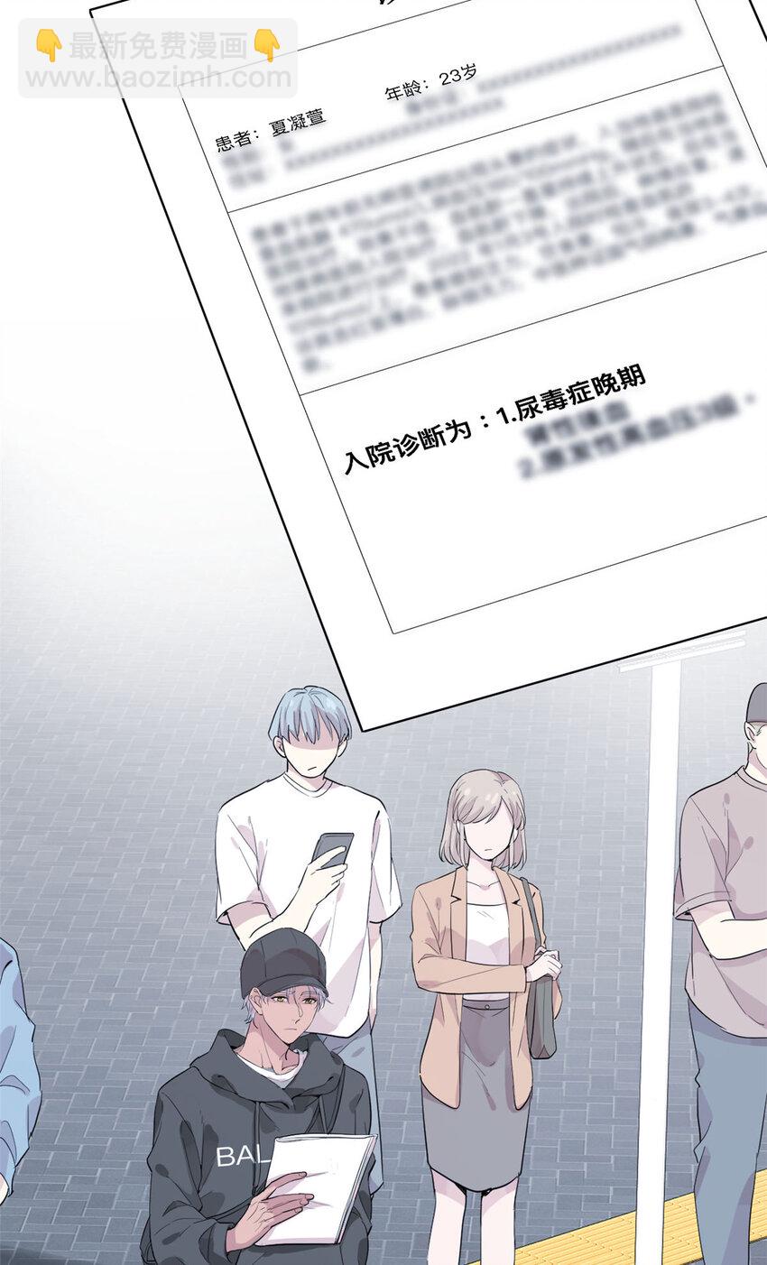 044 精锐水军(1/2)-第46话