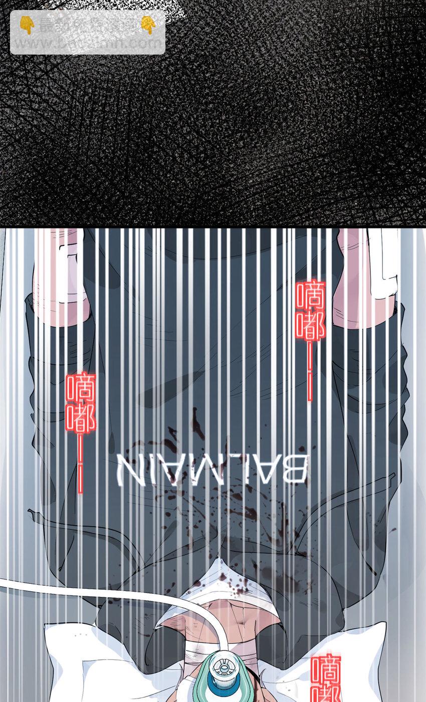 044 精锐水军(1/2)-第46话