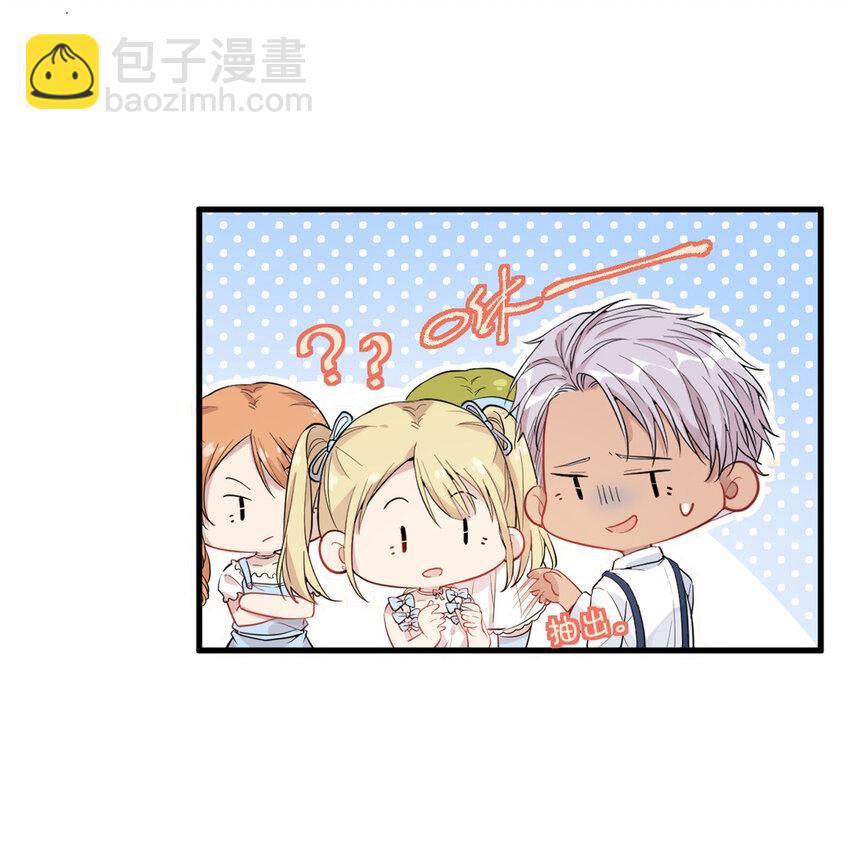 046 三小只和大块头-第48话