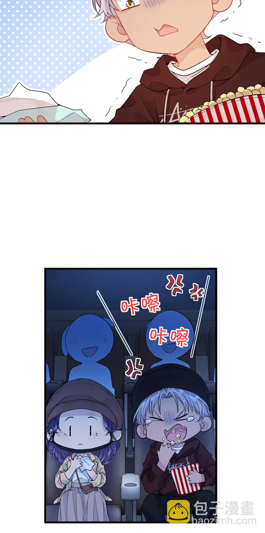 048 魔改的戏也真有点东西-第50话