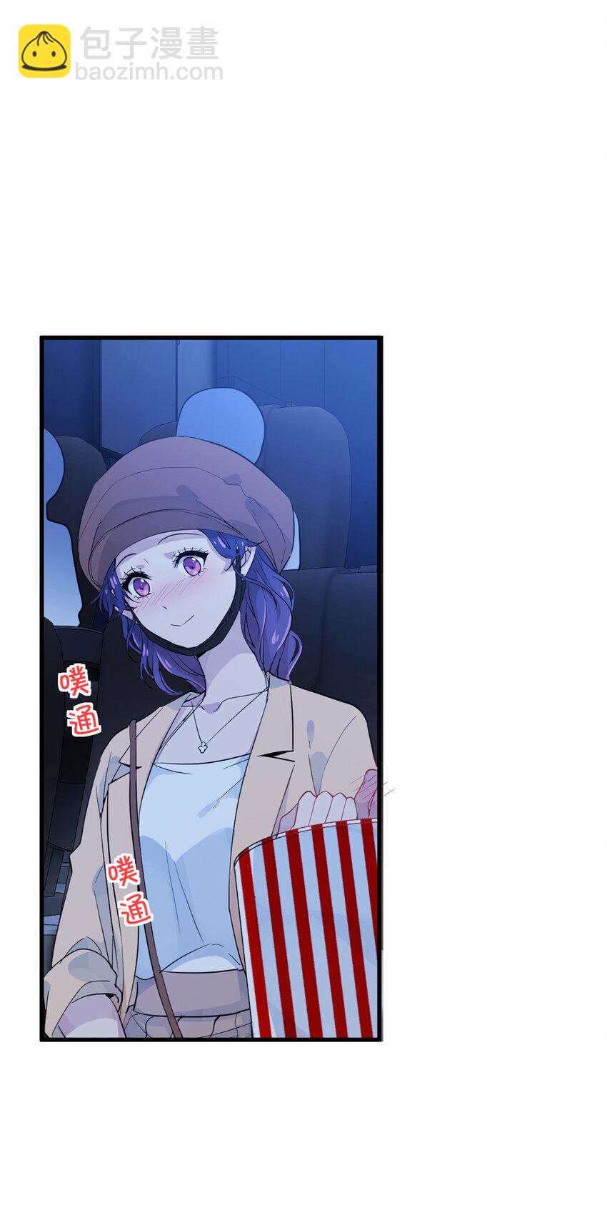 048 魔改的戏也真有点东西-第50话