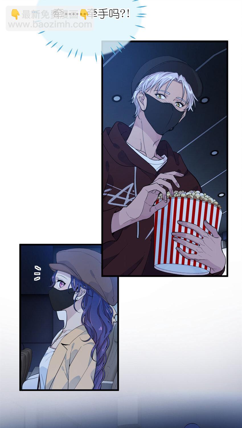 048 魔改的戏也真有点东西-第50话