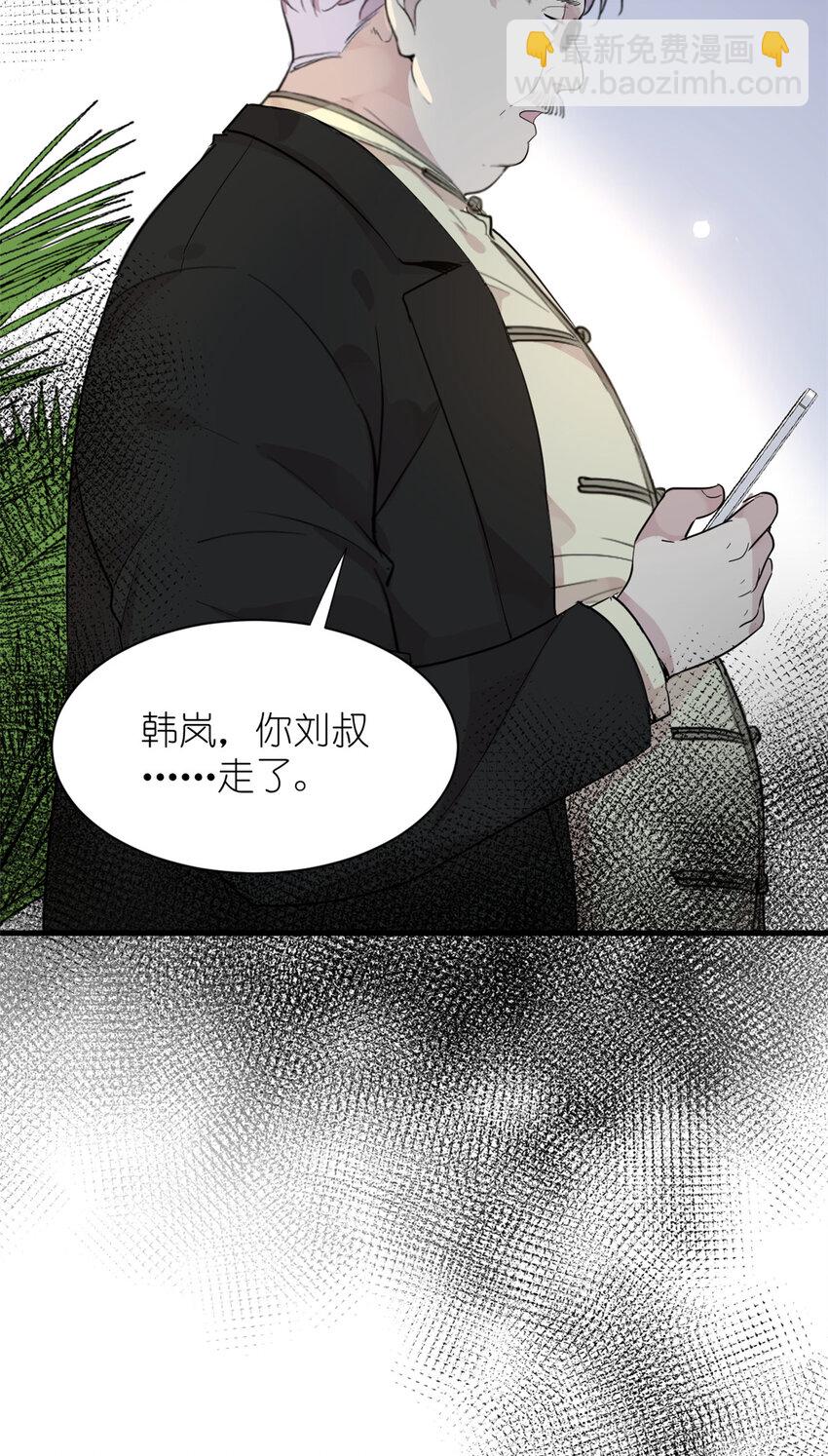 048 魔改的戏也真有点东西-第50话