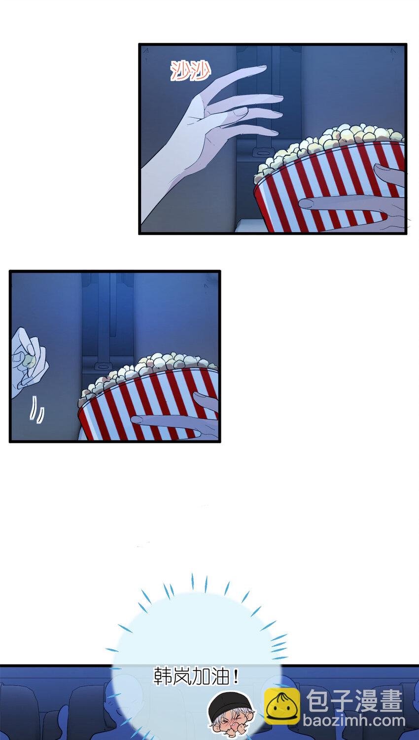 048 魔改的戏也真有点东西-第50话