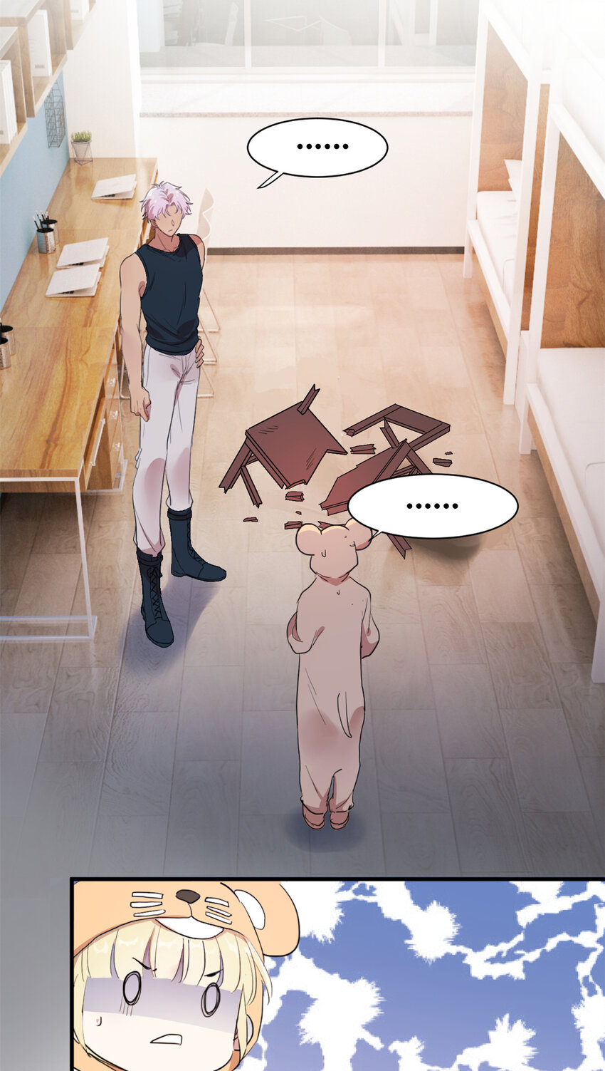 004 教你装乖卖萌-第6话