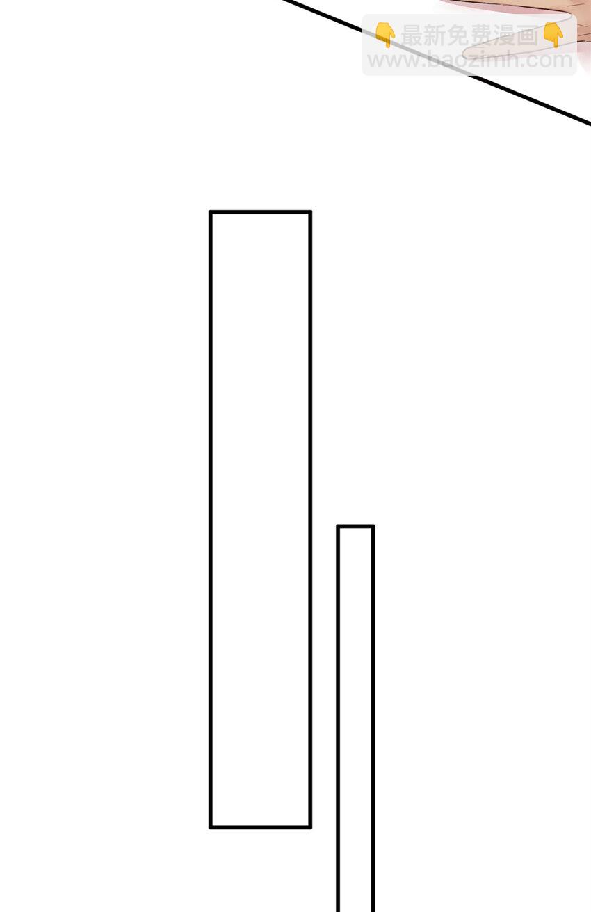 004 教你装乖卖萌-第6话