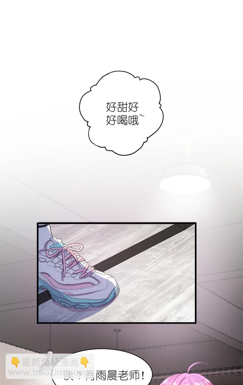 006 学习舞蹈，狂风吹拂-第8话