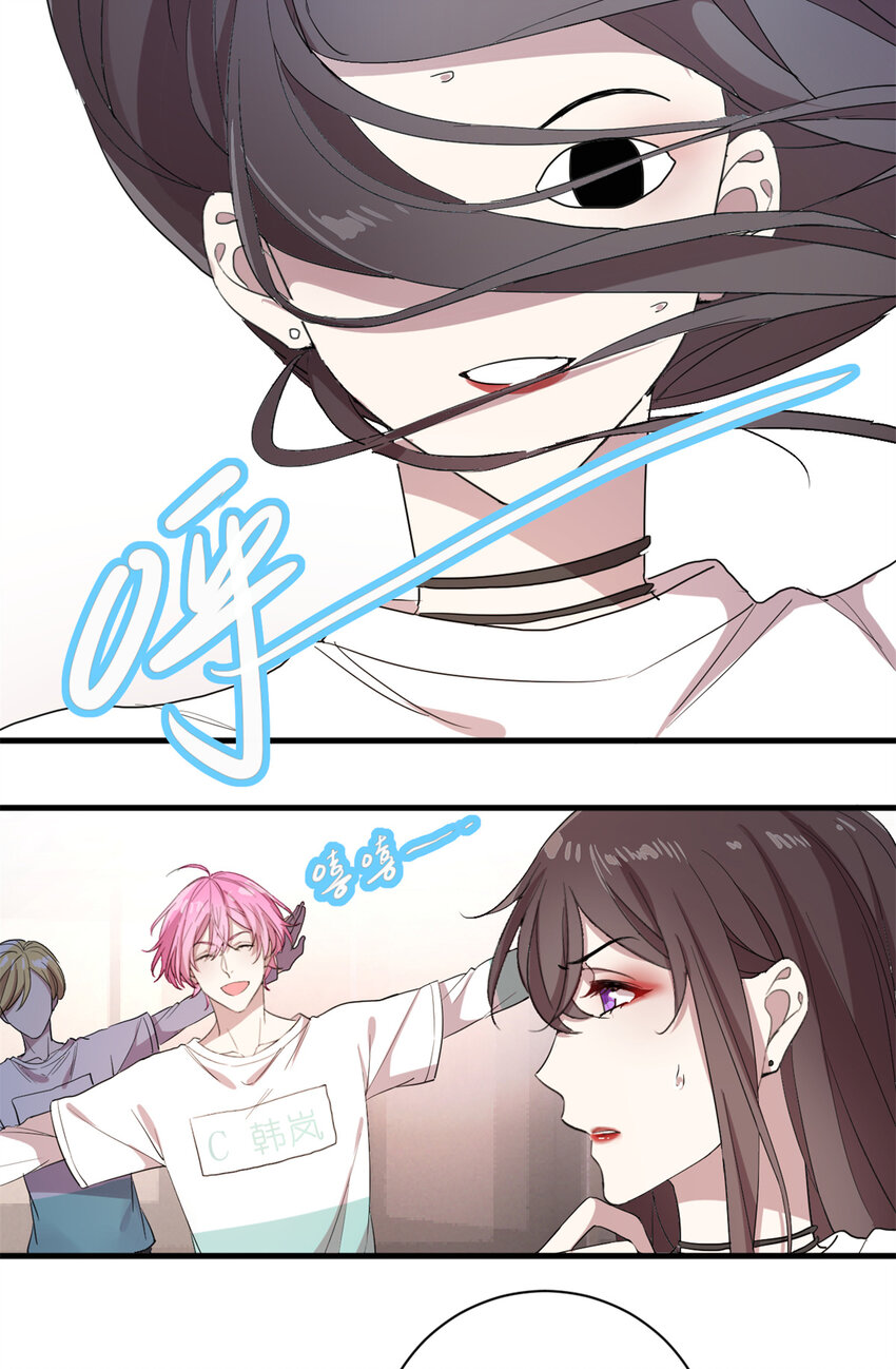 006 学习舞蹈，狂风吹拂-第8话