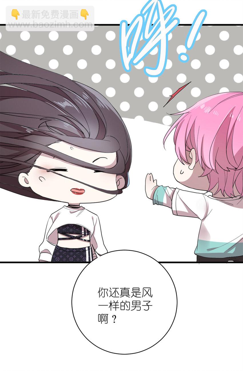 006 学习舞蹈，狂风吹拂-第8话