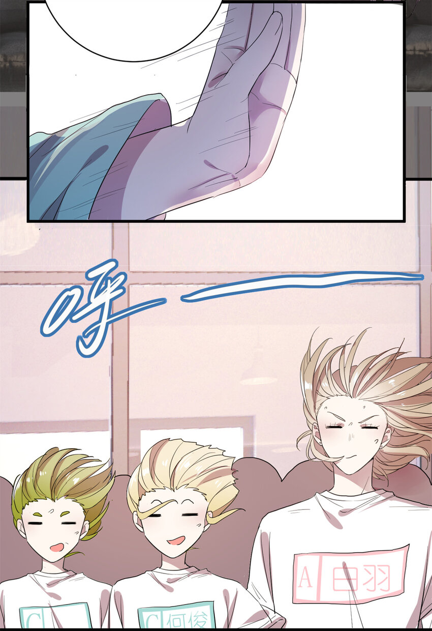 006 学习舞蹈，狂风吹拂-第8话