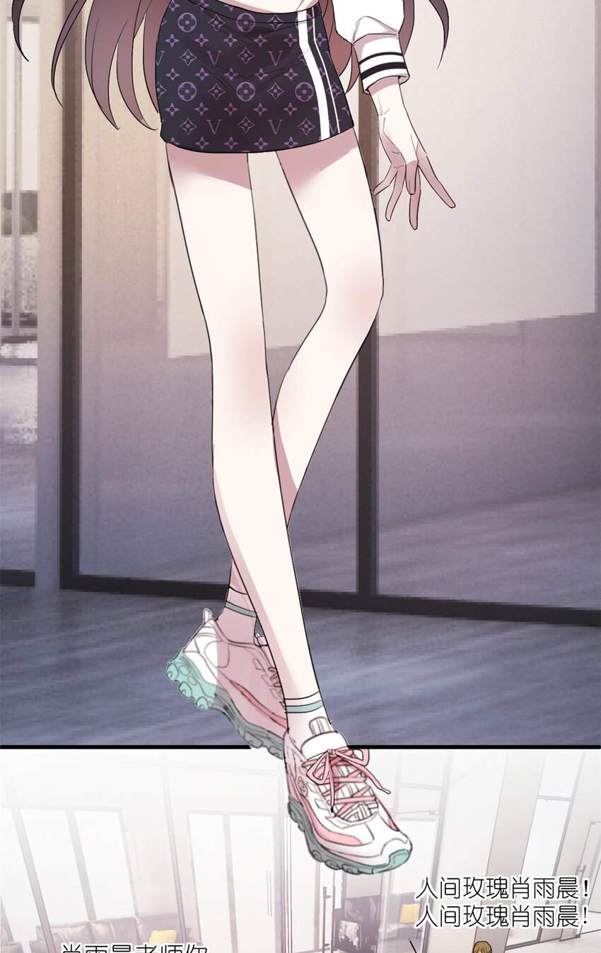 006 学习舞蹈，狂风吹拂-第8话