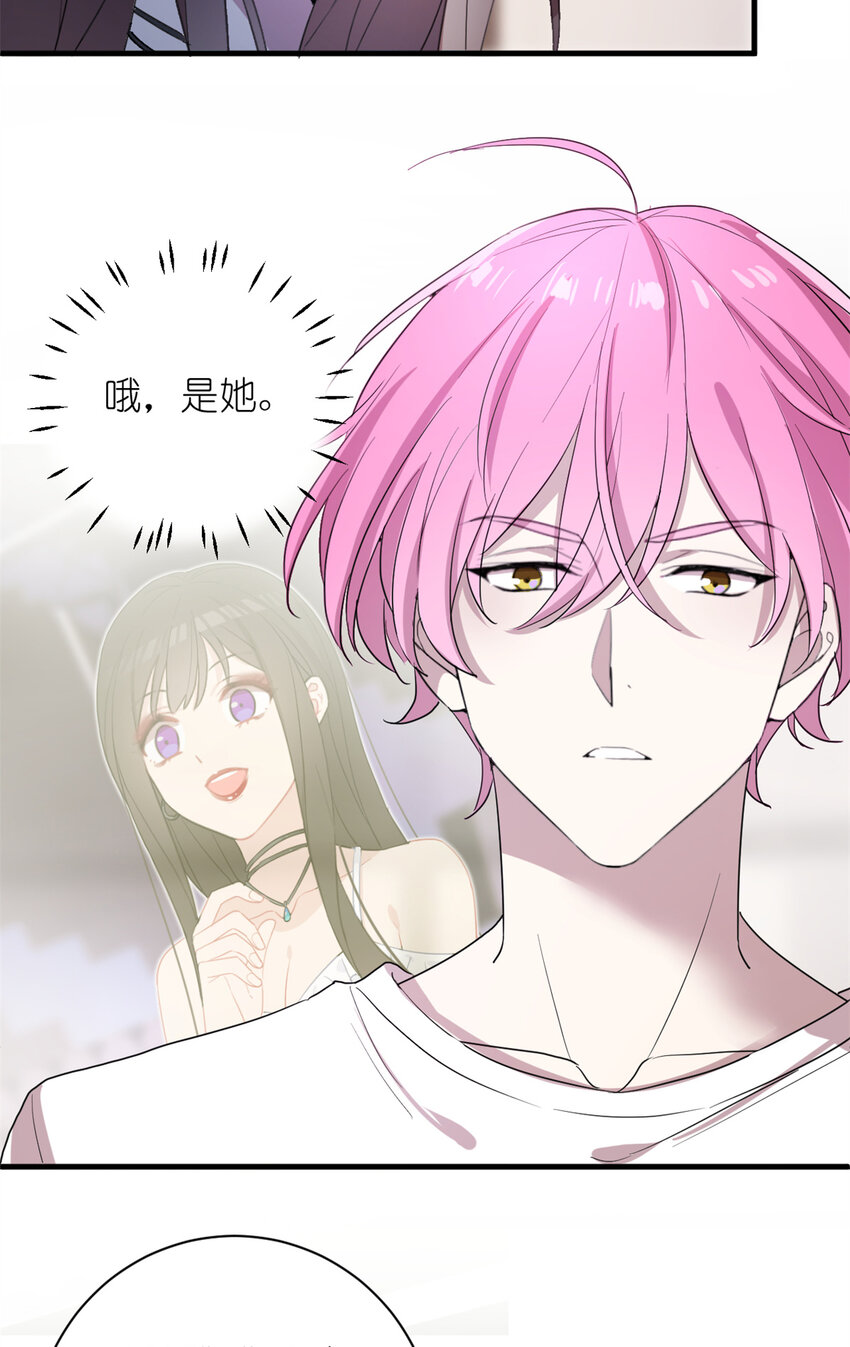 006 学习舞蹈，狂风吹拂-第8话