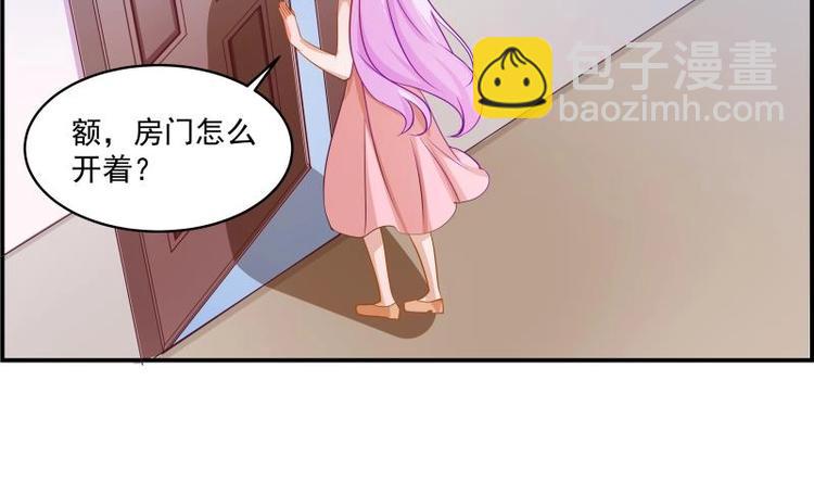 第2话 你竟然也出轨了-第2话