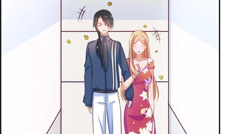 第2话 你竟然也出轨了-第2话