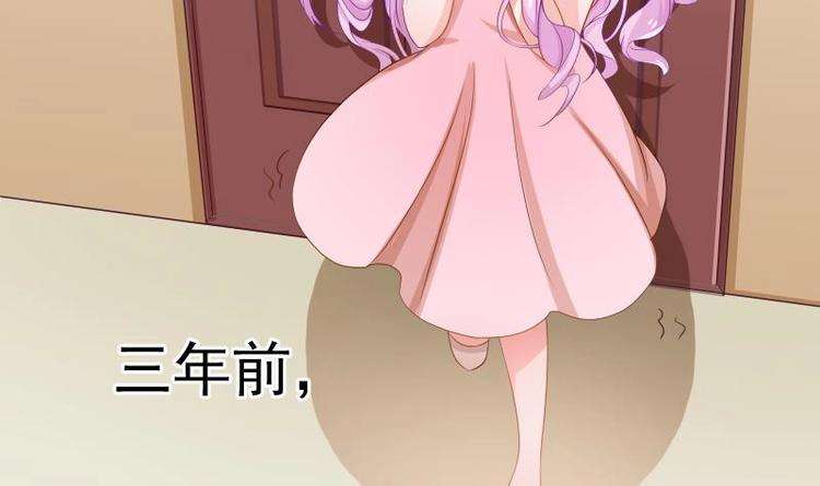 第2话 你竟然也出轨了-第2话