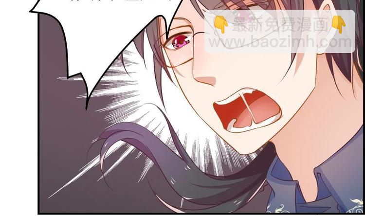 第2话 你竟然也出轨了-第2话