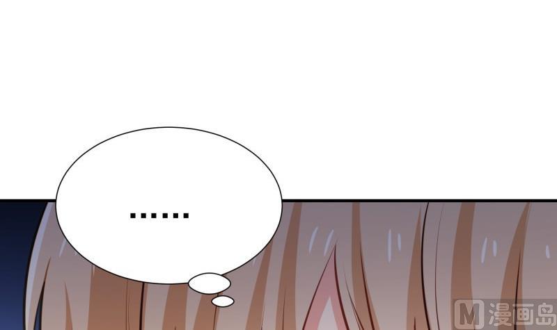 第102话 陈父被抓(1/2)-第102话