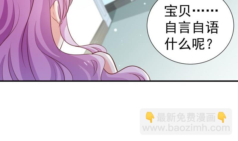 第102话 陈父被抓(1/2)-第102话