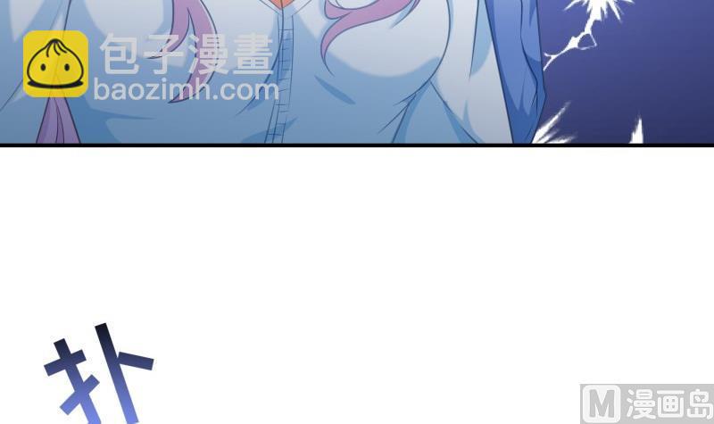 第104话 跪地求情(1/2)-第104话