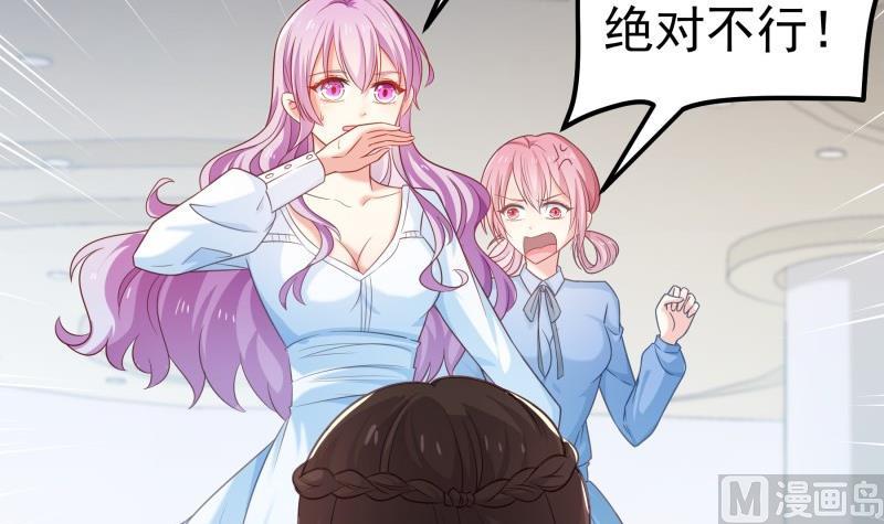 第104话 跪地求情(1/2)-第104话