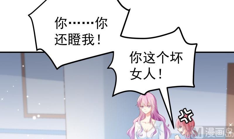 第104话 跪地求情(1/2)-第104话