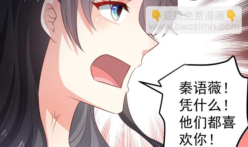 第104话 跪地求情(1/2)-第104话