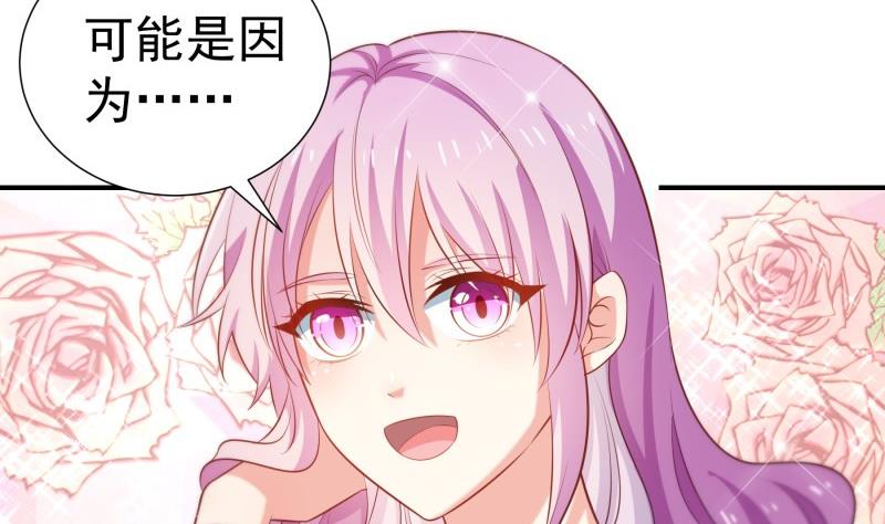 第104话 跪地求情(1/2)-第104话