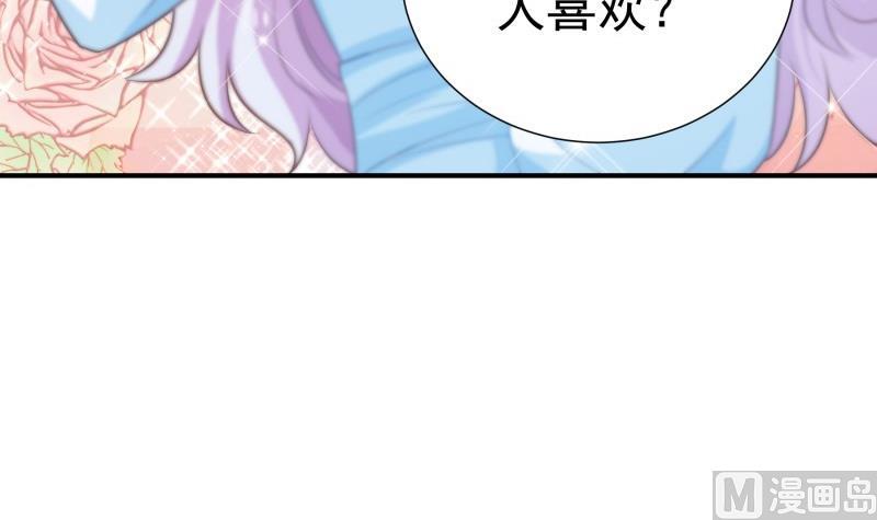 第104话 跪地求情(1/2)-第104话